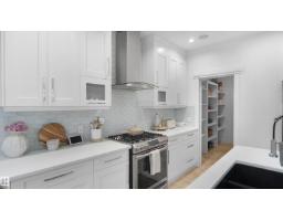 7520 174 Av Nw, Edmonton, AB T5Z0J7 Photo 12