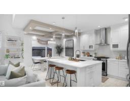 7520 174 Av Nw, Edmonton, AB T5Z0J7 Photo 9