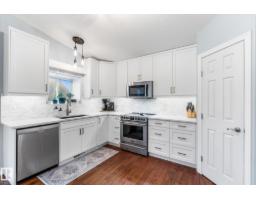 #25 21215 Wye Rd, Rural Strathcona County, AB T8L1C8 Photo 14