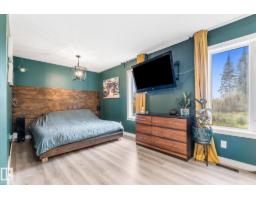 #25 21215 Wye Rd, Rural Strathcona County, AB T8L1C8 Photo 24
