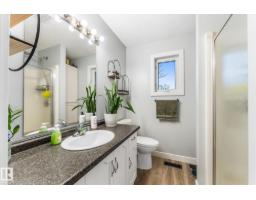 #25 21215 Wye Rd, Rural Strathcona County, AB T8L1C8 Photo 25