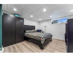 #25 21215 Wye Rd, Rural Strathcona County, AB T8L1C8 Photo 38