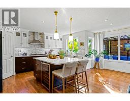 Other - 18603 Chaparral Manor Se, Calgary, AB T2X3L2 Photo 8