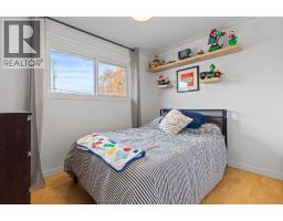4pc Bathroom - 4508 67 Street, Camrose, AB T4V2P9 Photo 10