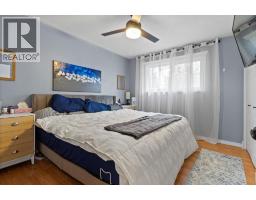 Laundry room - 4508 67 Street, Camrose, AB T4V2P9 Photo 11