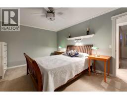 544 BROOKMERE Crescent SW - photo 22