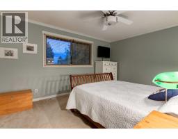 544 BROOKMERE Crescent SW - photo 21