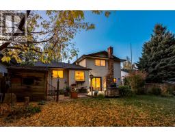 544 BROOKMERE Crescent SW - photo 35
