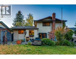 544 BROOKMERE Crescent SW - photo 44