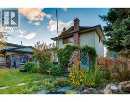 544 BROOKMERE Crescent SW - photo 40