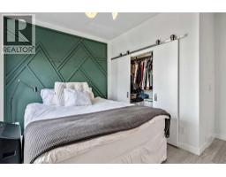 4007 Norford Avenue Nw, Calgary, AB T3B6H3 Photo 18