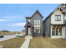 House for sale at 1308 9 St NW, Edmonton — MLS® E4496082