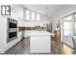 4pc Bathroom - 162 Maclaren Crescent, Fort Mcmurray, AB T9K1J8 Photo 10