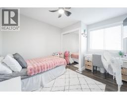 Primary Bedroom - 162 Maclaren Crescent, Fort Mcmurray, AB T9K1J8 Photo 14