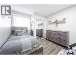 Bedroom - 162 Maclaren Crescent, Fort Mcmurray, AB T9K1J8 Photo 17