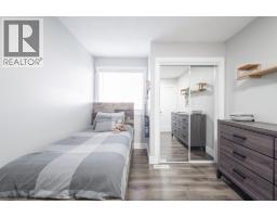 Bedroom - 162 Maclaren Crescent, Fort Mcmurray, AB T9K1J8 Photo 18