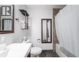 4pc Bathroom - 162 Maclaren Crescent, Fort Mcmurray, AB T9K1J8 Photo 16