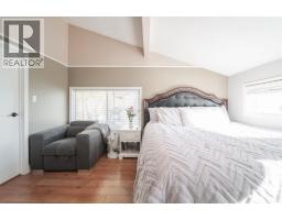 162 Maclaren Crescent, Fort Mcmurray, AB T9K1J8 Photo 30