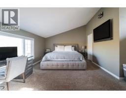 162 Maclaren Crescent, Fort Mcmurray, AB T9K1J8 Photo 24
