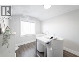 162 Maclaren Crescent, Fort Mcmurray, AB T9K1J8 Photo 33
