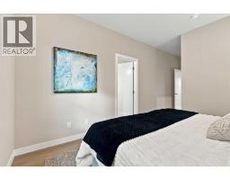 321 Flare Avenue, Diamond Valley, AB T0L2A0 Photo 27