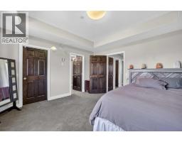 759 Stonehaven Drive, Carstairs, AB T0M0N0 Photo 19