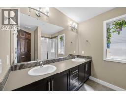 759 Stonehaven Drive, Carstairs, AB T0M0N0 Photo 24