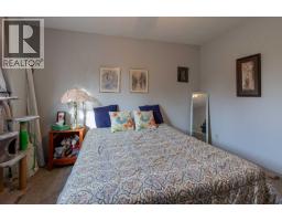3905 23 Avenue S - photo 15