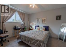 3905 23 Avenue S - photo 14