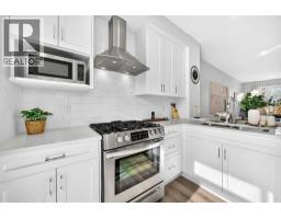 91 Spring Willow Close SW - photo 13