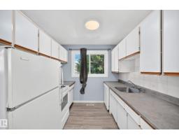 Bedroom 3 - 355 Northgate Terrace Nw, Edmonton, AB T5E3E3 Photo 6
