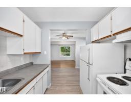 355 Northgate Terrace Nw, Edmonton, AB T5E3E3 Photo 9