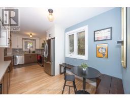 340 St-denis Street, Ottawa, ON K1L5J2 Photo 15