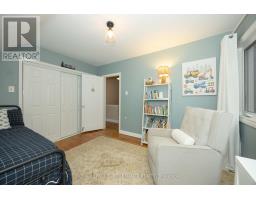 340 St-denis Street, Ottawa, ON K1L5J2 Photo 23