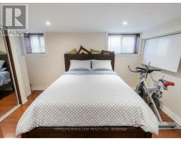 600 Oakwood Avenue, Toronto, ON M6E2X8 Photo 24