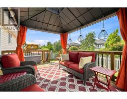 10 Fox Den Drive, Brighton, ON K0K1H0 Photo 33
