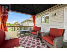 10 Fox Den Drive, Brighton, ON K0K1H0 Photo 32