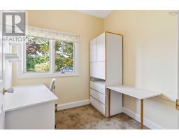 20 Bayswater Road, Dartmouth, NS B2W4E1 Photo 23