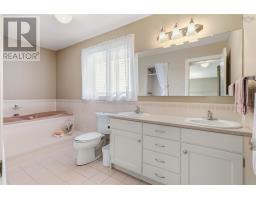 20 Bayswater Road, Dartmouth, NS B2W4E1 Photo 29