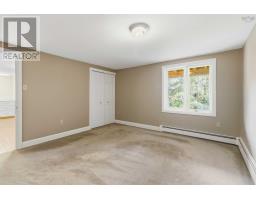 20 Bayswater Road, Dartmouth, NS B2W4E1 Photo 40