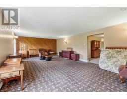 20 Bayswater Road, Dartmouth, NS B2W4E1 Photo 44