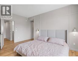 7393 Sunbury Rd, Lantzville, BC V0R2H0 Photo 36