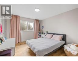7393 Sunbury Rd, Lantzville, BC V0R2H0 Photo 40