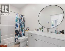 7393 Sunbury Rd, Lantzville, BC V0R2H0 Photo 60