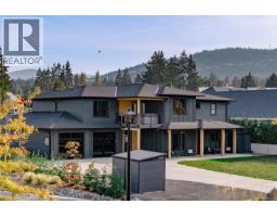 7393 Sunbury Rd, Lantzville, BC V0R2H0 Photo 68