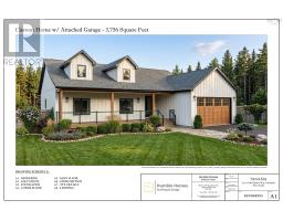 4pc Bathroom - 15 Yellow Birch Lane, Lakelands, NS B0N1Z0 Photo 15