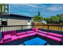 1018 20 Avenue SE - photo 43