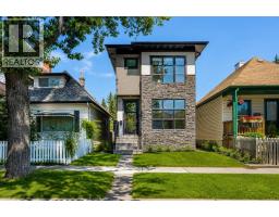 1018 20 Avenue SE - photo 46