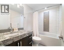 204, 303 13 Avenue SW - photo 14