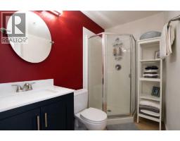 205, 540 5 Avenue NE - photo 23